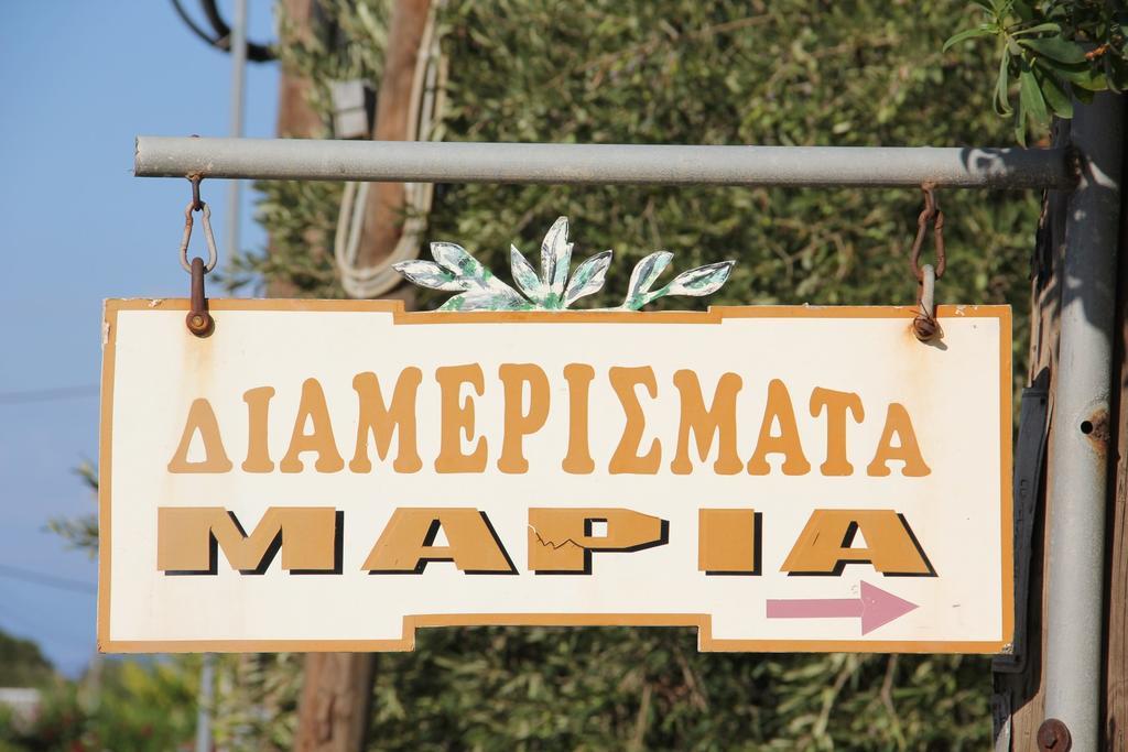 Maria Rooms Agia Ermioni Экстерьер фото